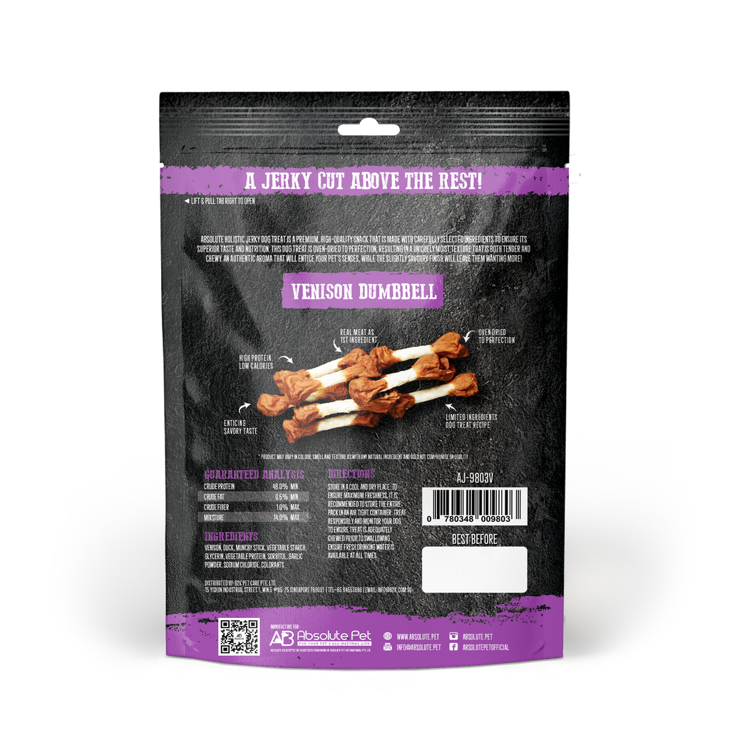 Absolute Holistic Grain Free Treats for Dog - Venison Jerky Dumbbell (100g)