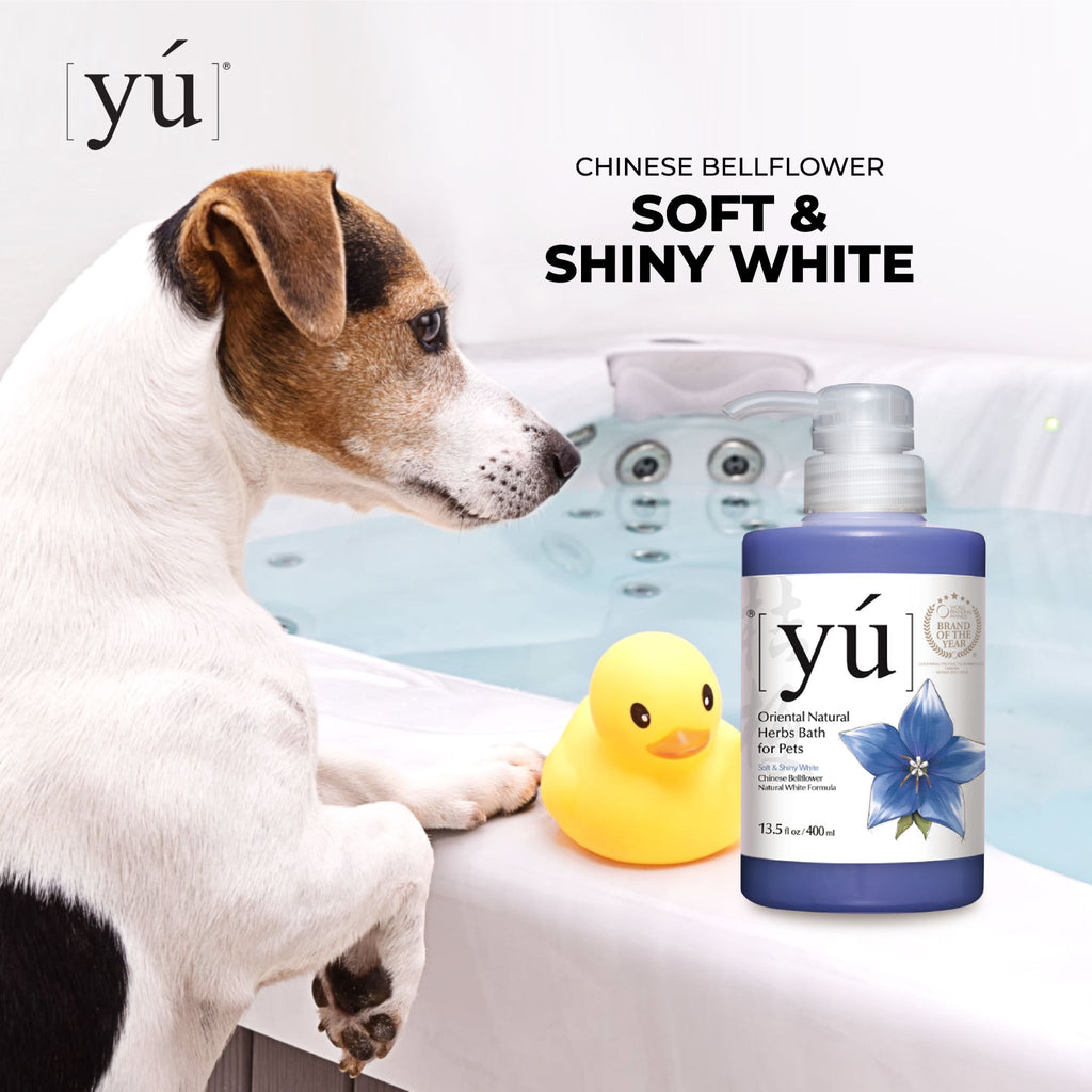 YU Oriental Natural Herbs Bath Shampoo for Cats & Dogs -  Natural White formula