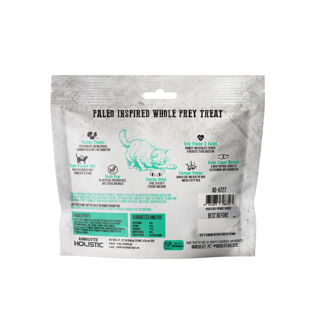 Absolute Holistic Air Dried Treats for Cats - Grand Prairie (50g)