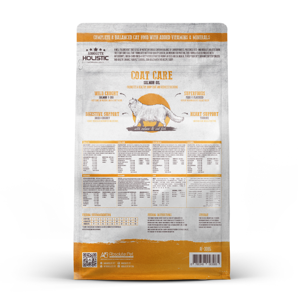 Absolute Holistic Grain Free Dry Cat Food - Coat Care (10lbs)