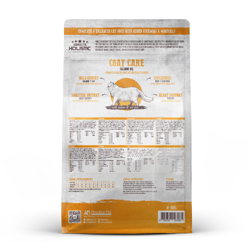 Absolute Holistic Grain Free Dry Cat Food -  Coat Care Dry Cat Food