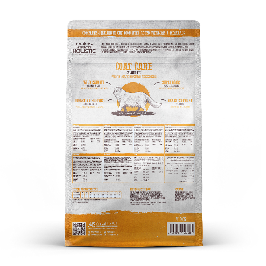 Holistic grain 2025 free cat food