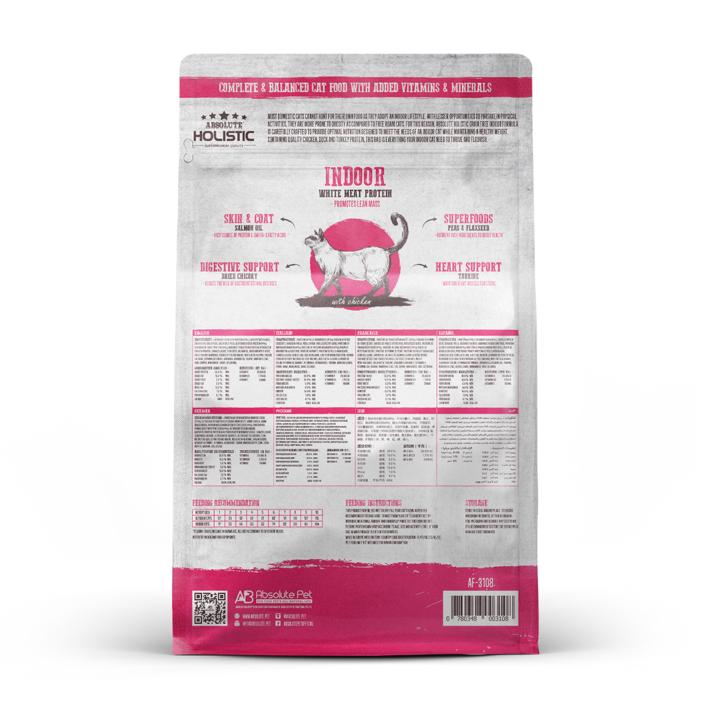 Absolute Holistic Grain Free Dry Cat Food - Indoor (3lbs)