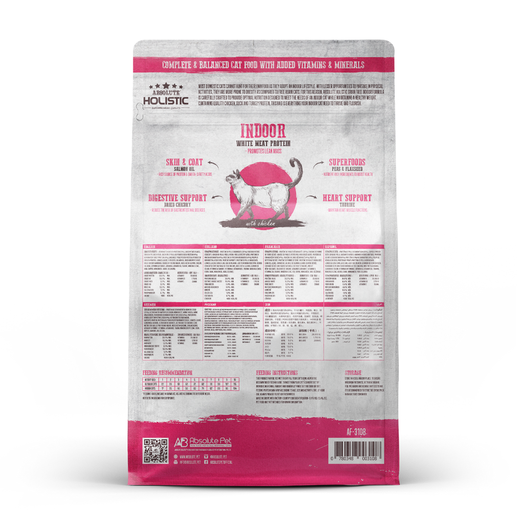 Absolute Holistic Grain Free Dry Cat Food - Indoor (Sample)