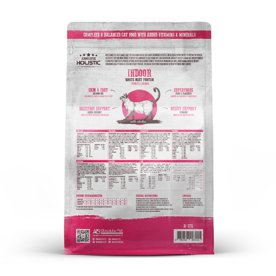 Rc holistic cat food top