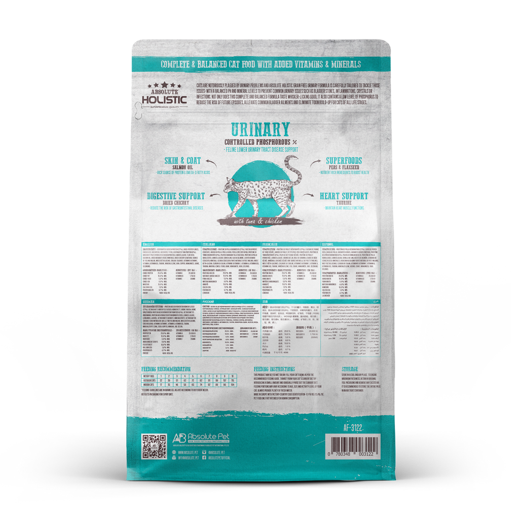 Absolute Holistic Grain Free Dry Cat Food - Urinary (3lbs)