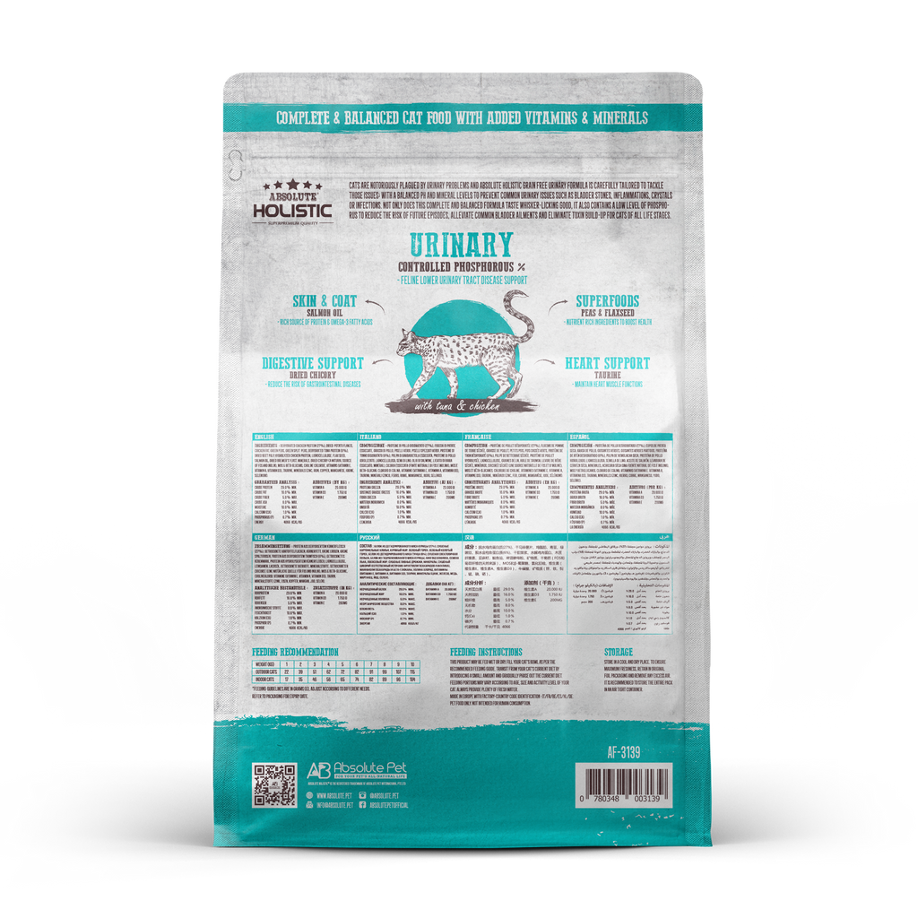 Absolute Holistic Grain Free Dry Cat Food -  Urinary (10lbs)