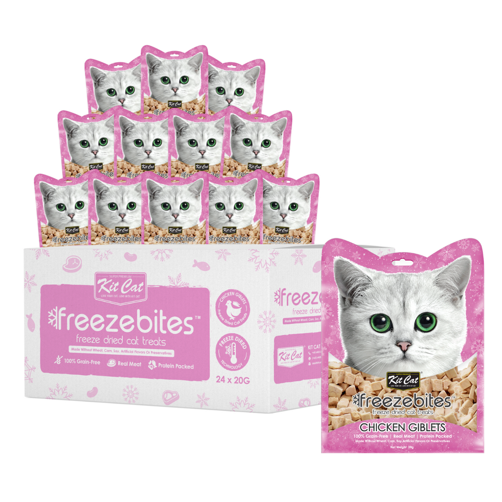 [CTN OF 24] Kit Cat Freeze Bites Cat Treat - Chicken Giblets (15g)