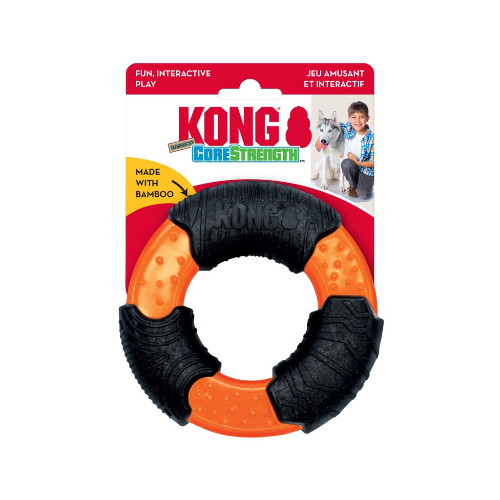 KONG Dog Toy - Halloween CoreStrength™ Bamboo Ring (1 Size)