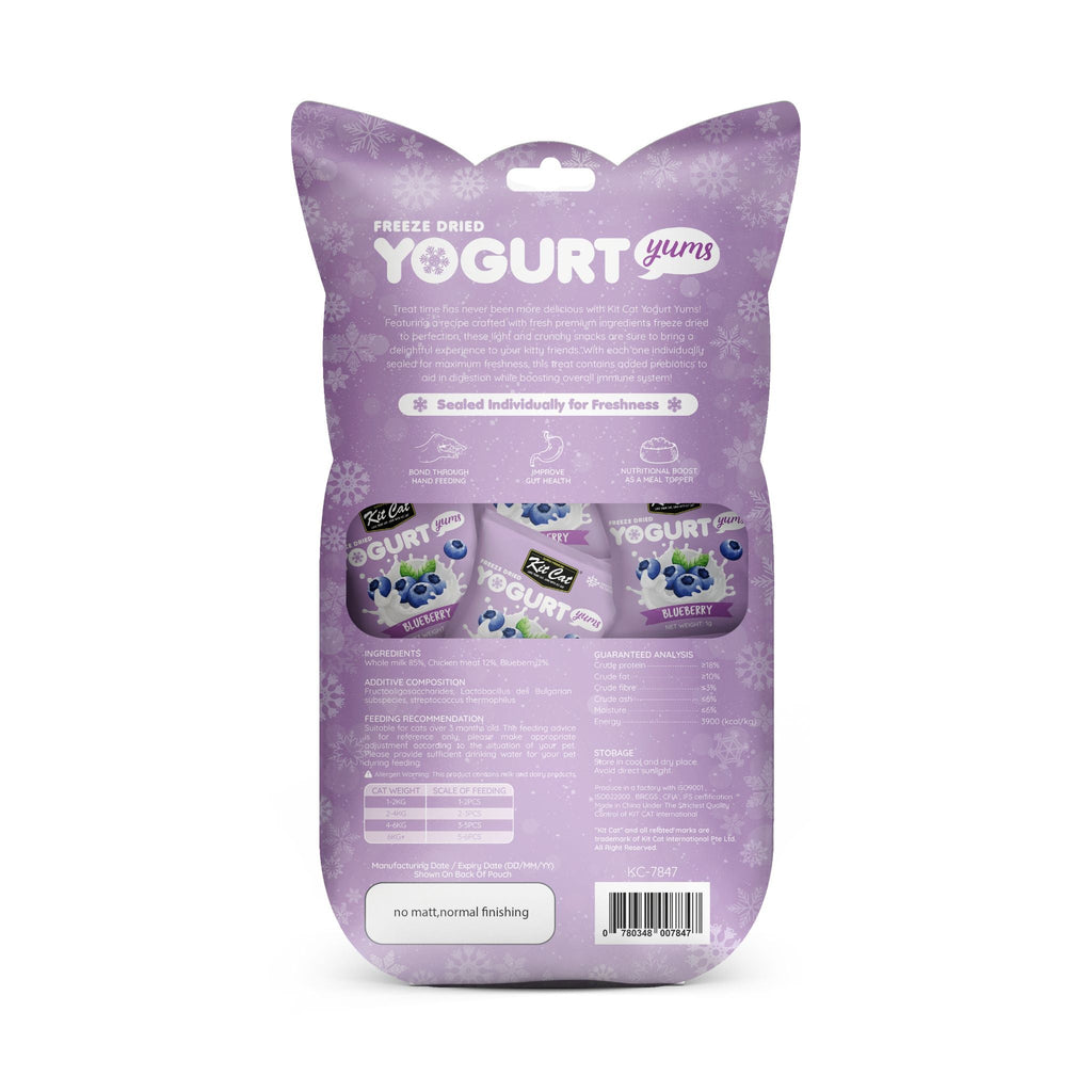 [CTN OF 48] Kit Cat Freeze Dried Yogurt Yums Cat Treat - Blueberry (10pcs/pkt)