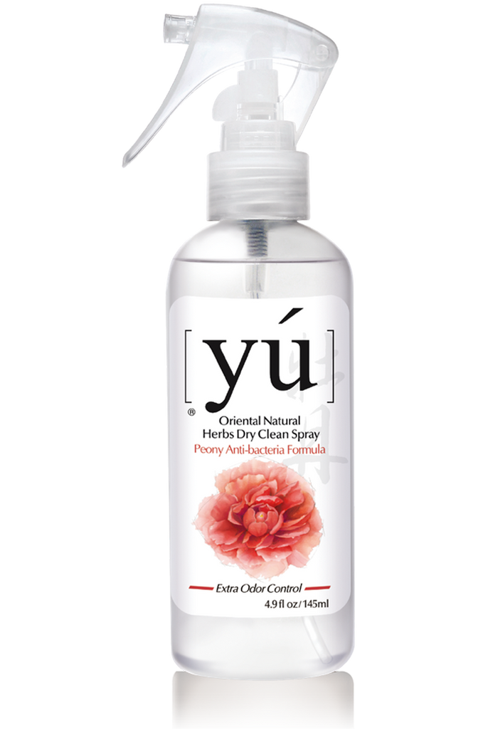 YU Oriental Natural Herbs Bath Dry Clean Spray for Cats & Dogs -  Peony Anti-Bacteria