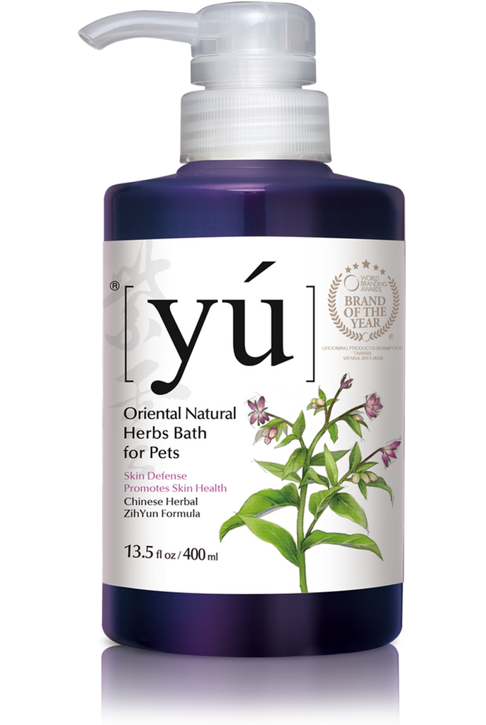 YU Oriental Natural Herbs Bath Shampoo for Cats & Dogs -  Skin Defense formula