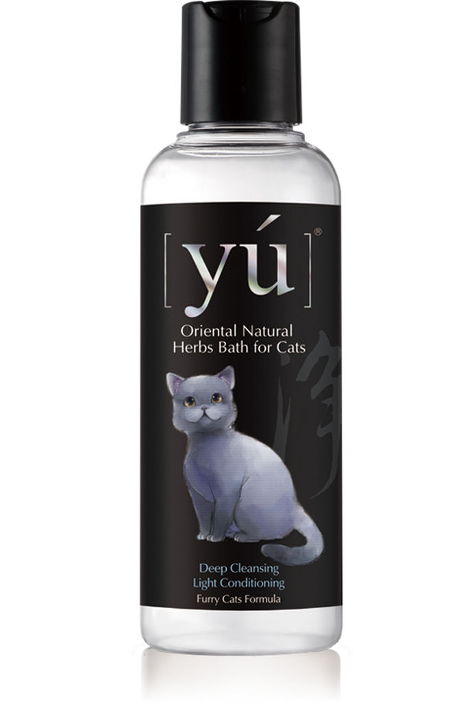 YU Oriental Natural Herbs Bath Shampoo for Cats -  Deep Cleansing Light Conditioning Cat