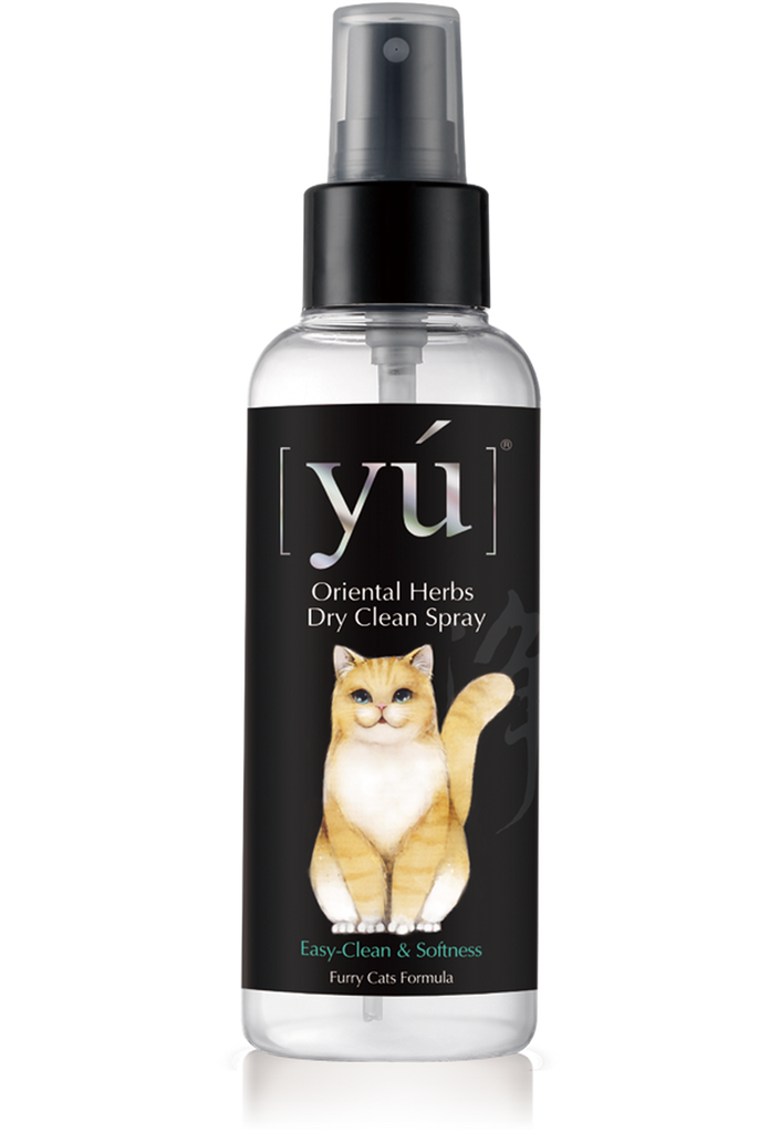 YU Oriental Natural Herbs Bath Dry Clean Spray for Cats (150ml)