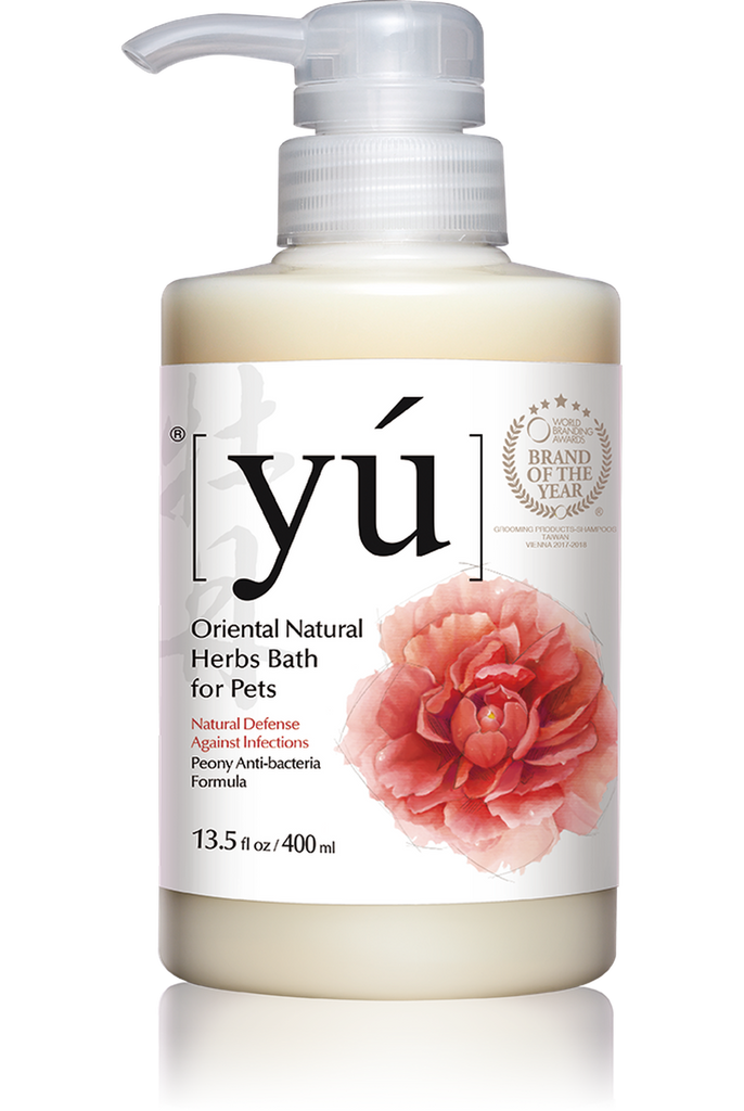 YU Oriental Natural Herbs Bath Shampoo for Cats & Dogs -  Anti Bacterial formula