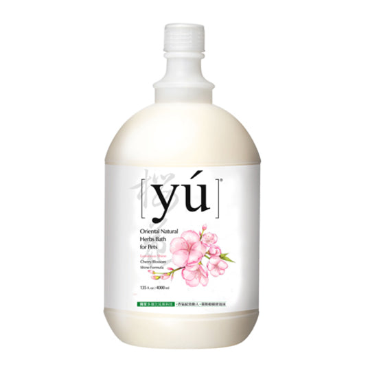 YU Oriental Natural Herbs Bath Shampoo for Cats & Dogs - Cherry Blossom Shine formula