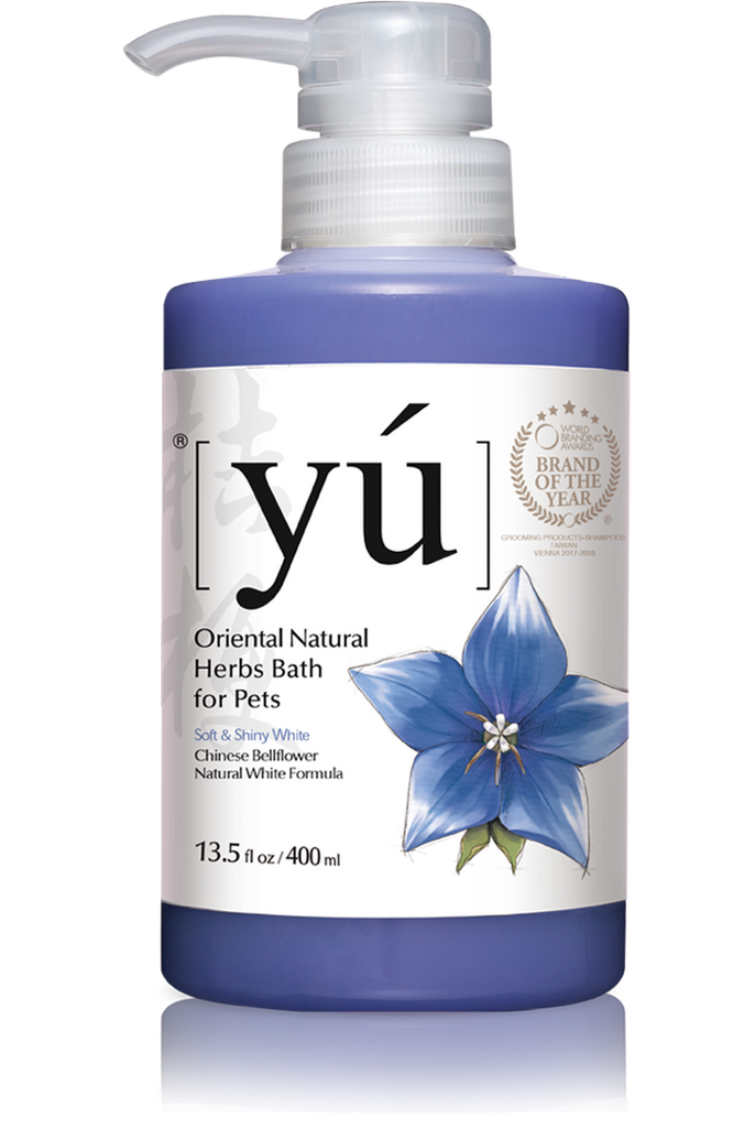 YU Oriental Natural Herbs Bath Shampoo for Cats & Dogs -  Natural White formula